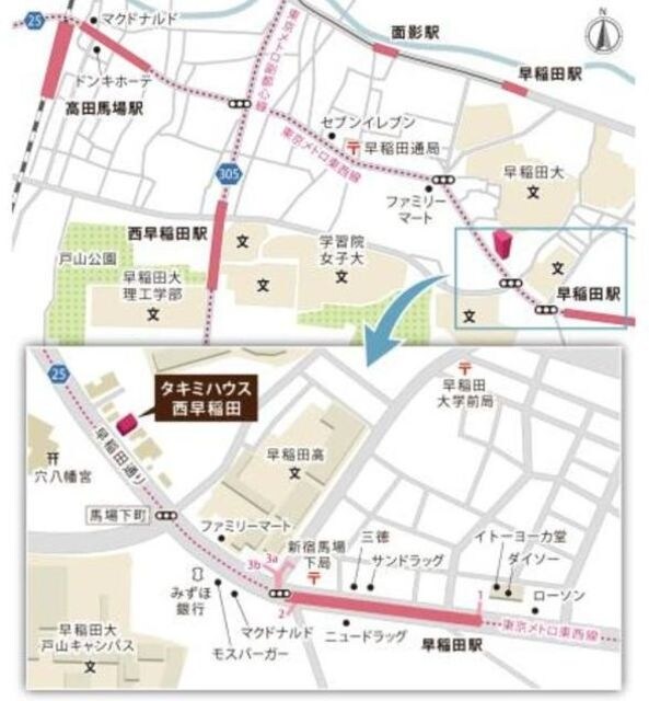 タキミハウス西早稲田の物件内観写真