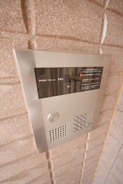 ハイネスコートの物件内観写真