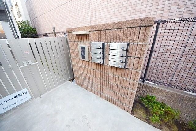 東高円寺ハウスの物件内観写真