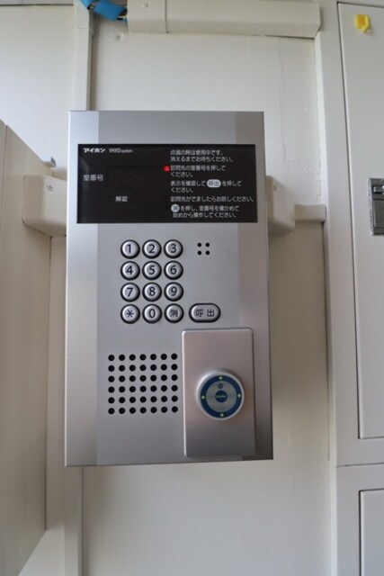 名島ハウスの物件内観写真