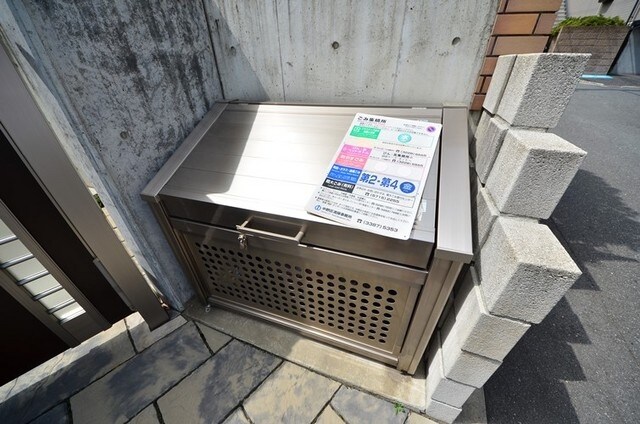 D-Room nakanoの物件内観写真