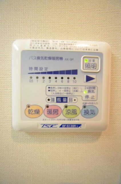 フェニックス武蔵関参番館の物件内観写真