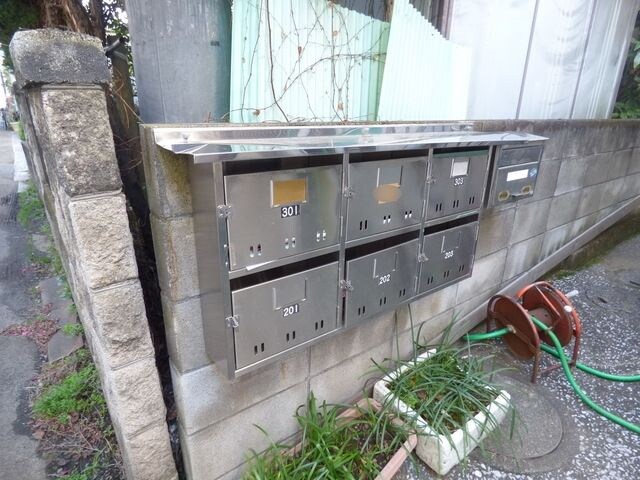 ハイネス宮腰 の物件内観写真