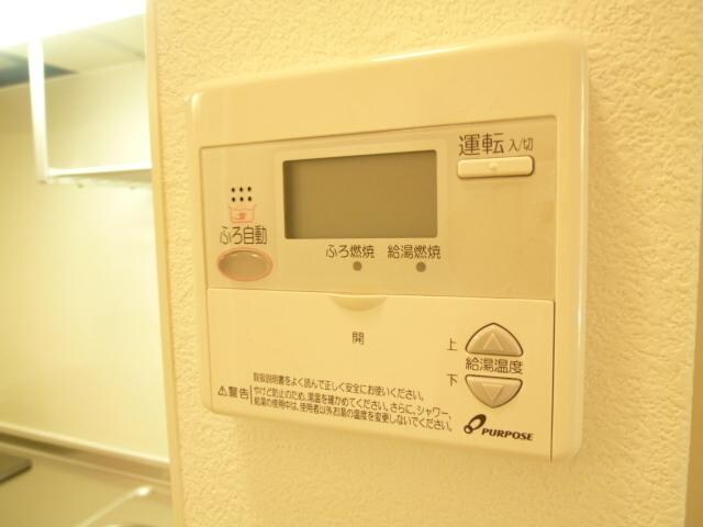 ヒルズオザクの物件内観写真