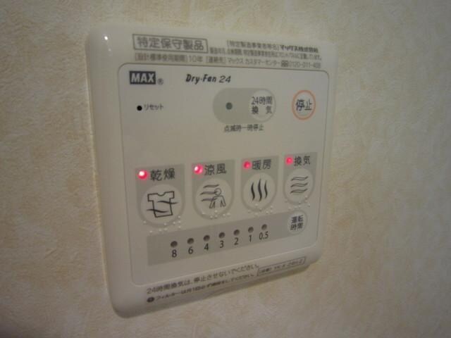 ヴェルクレストの物件内観写真