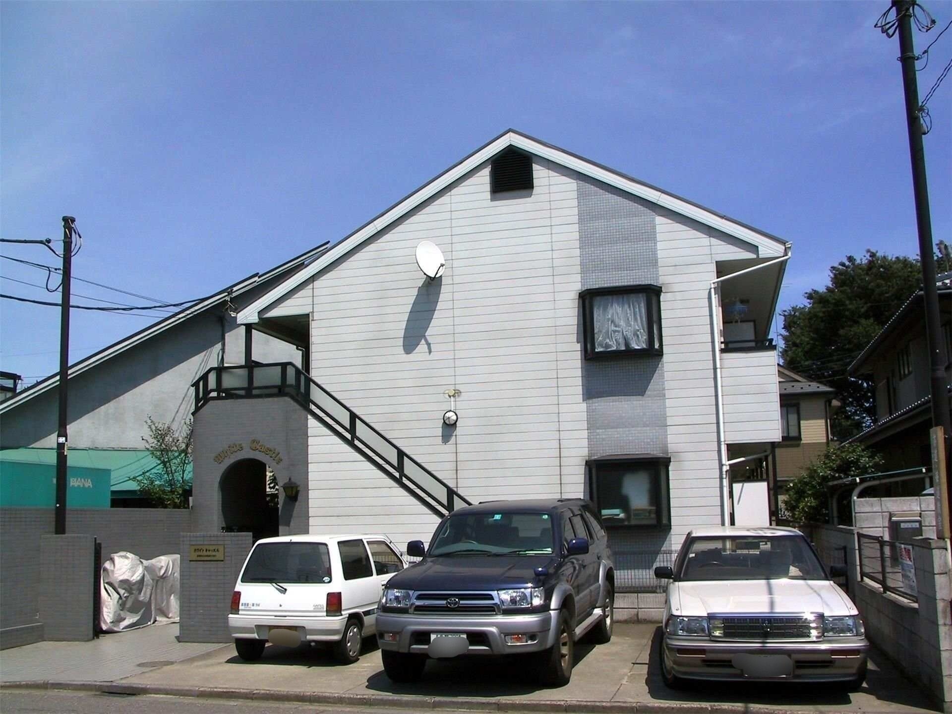 ホワイトキャッスルの物件内観写真