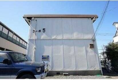 コーポ・5の物件内観写真