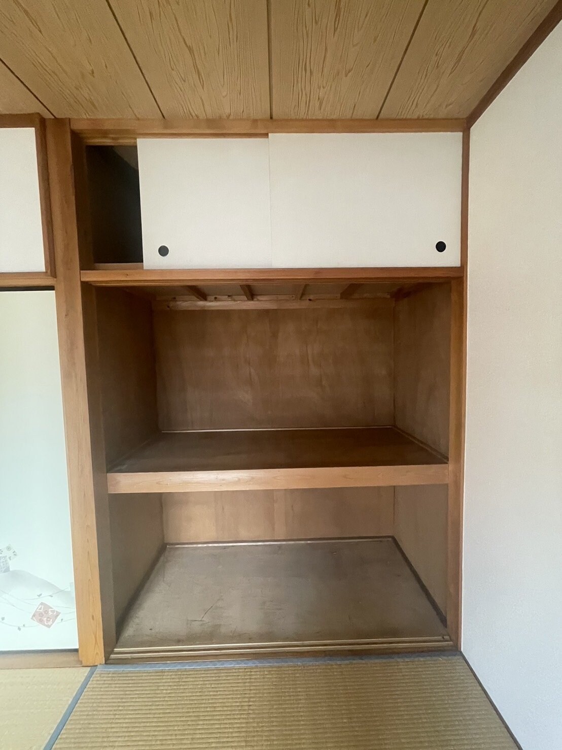 ハイツ2064の物件内観写真