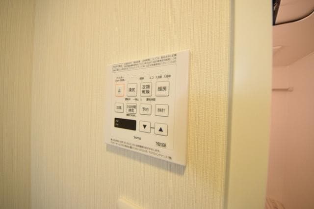 N-stage八王子の物件内観写真