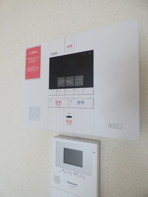 クレイノT ヴィルヌーブの物件内観写真