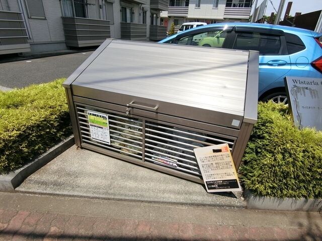 ウィスタリア・ガーデンBの物件内観写真