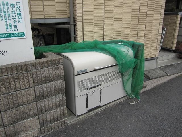 アバンウェル ディッツォの物件内観写真