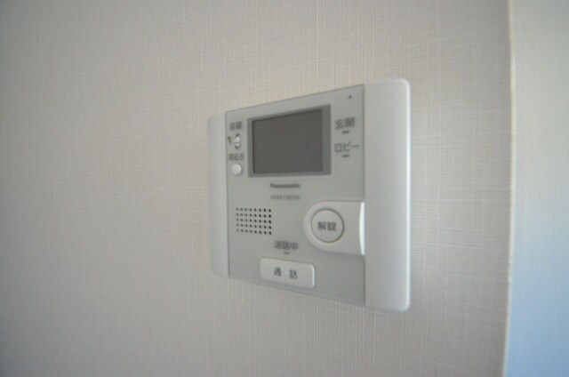 エルメゾンYOUの物件内観写真