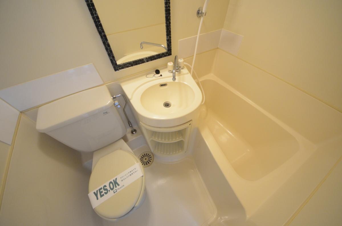 コート吉野の物件内観写真