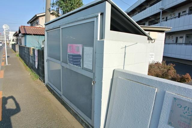 ウイローリバーの物件内観写真