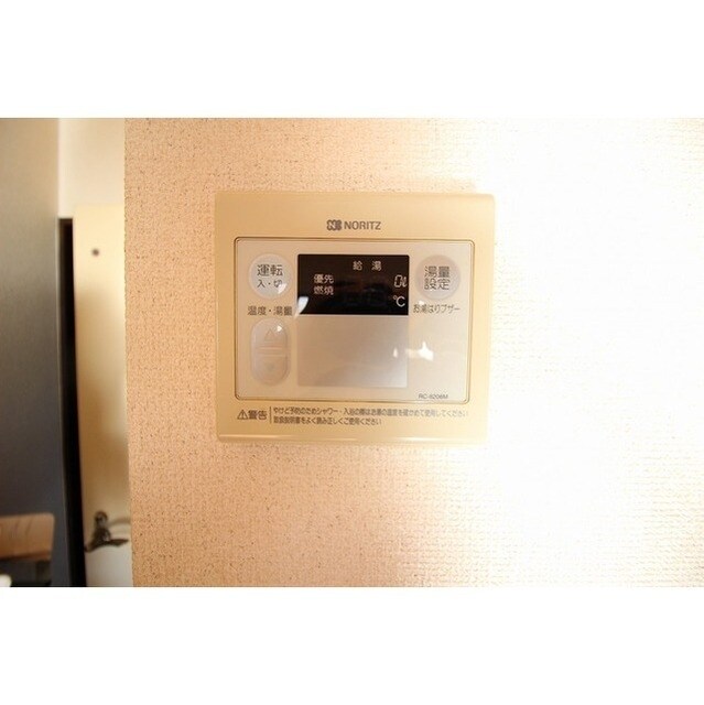 アンプルールフェールメルベェイユーの物件内観写真