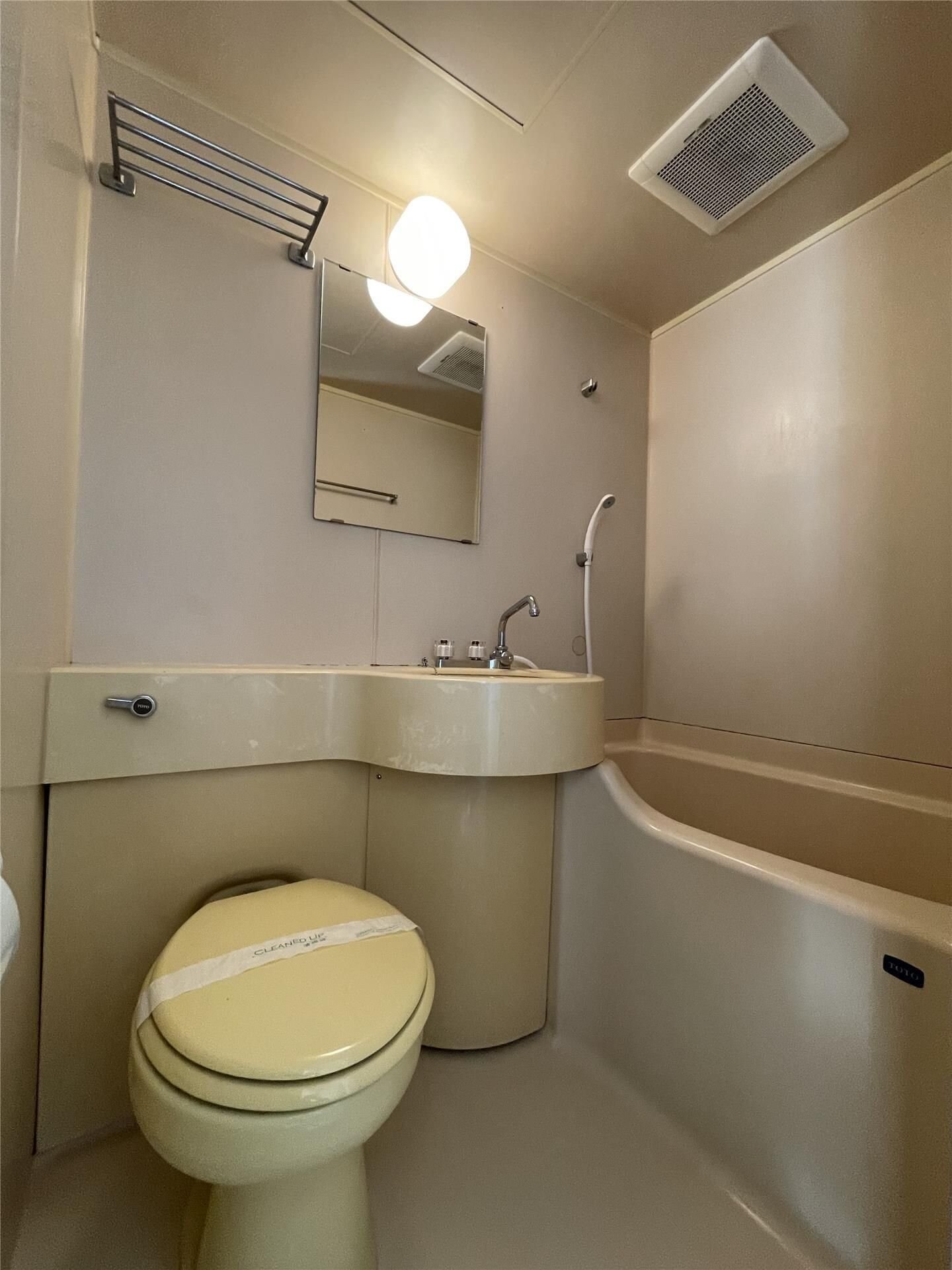 ドリーム東青梅の物件内観写真