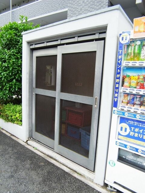 パルクサイドの物件内観写真