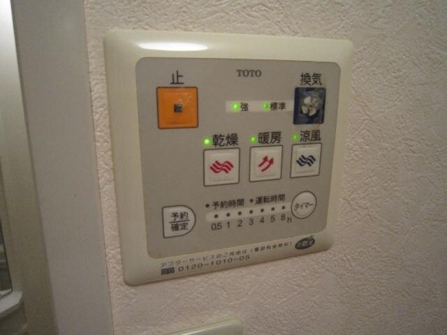 パルアモーレBの物件内観写真