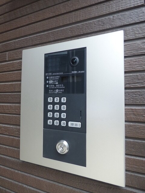 ファルケ ヴィラの物件内観写真