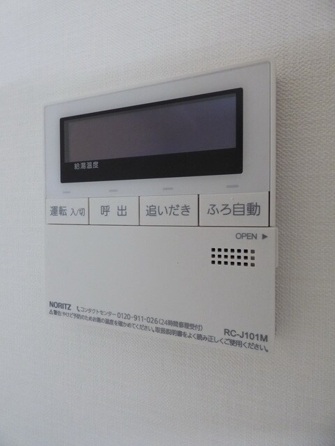 ファルケ ヴィラの物件内観写真