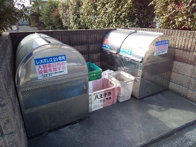 レオパレスノウムレジデンスIIの物件内観写真