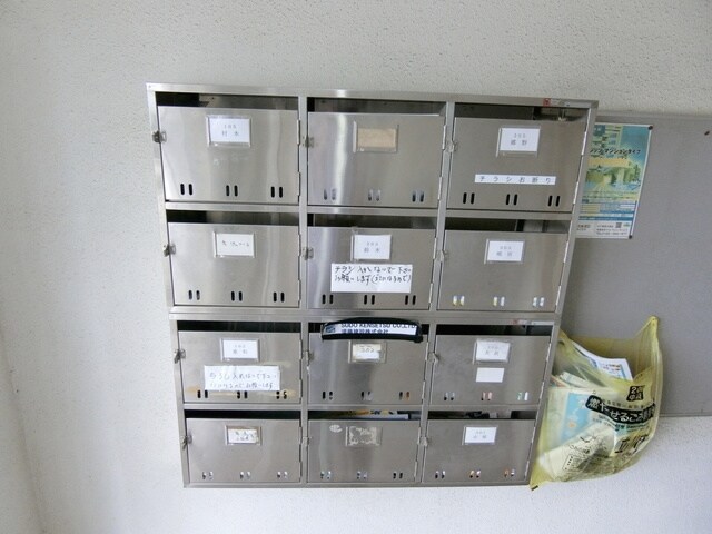 21サンハイムの物件内観写真