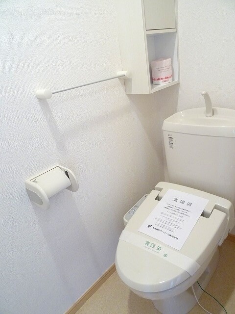 メゾン・リュミエールの物件内観写真