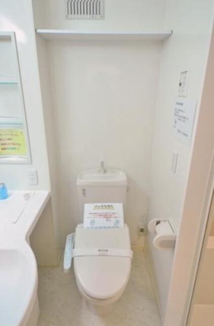 シャルマンSの物件内観写真