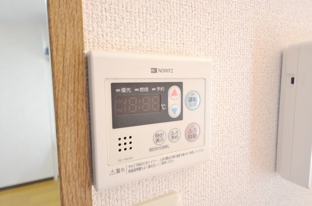 イーハトーヴの物件内観写真