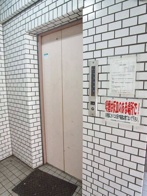 下田ビルの物件内観写真