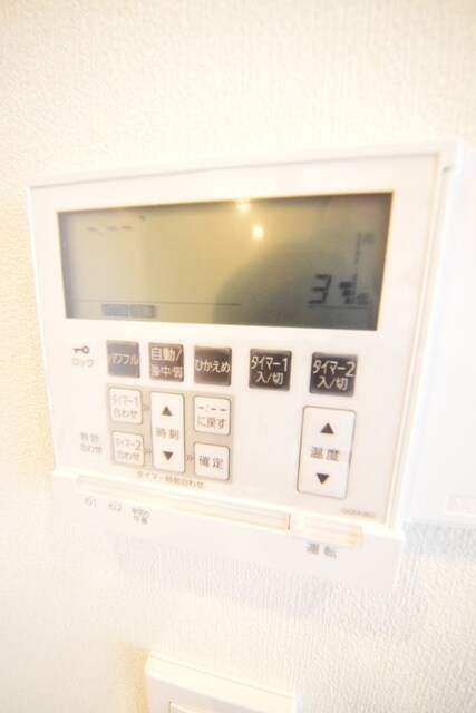 シティタワ―八王子フレシアの物件内観写真