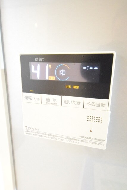 シティタワ―八王子フレシアの物件内観写真