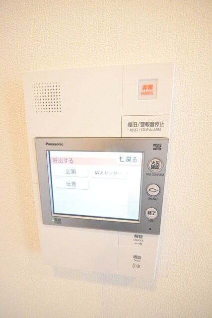 シティタワ―八王子フレシアの物件内観写真