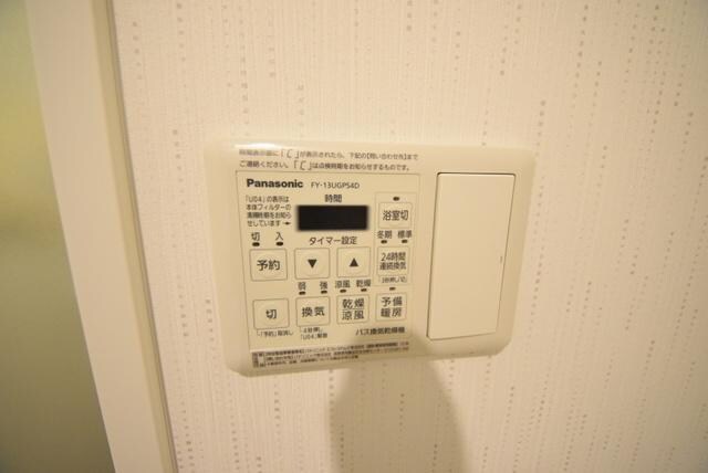 Lian(リアン)の物件内観写真