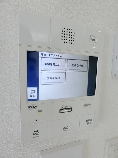 ラ・ベレッツァ フェリオの物件内観写真