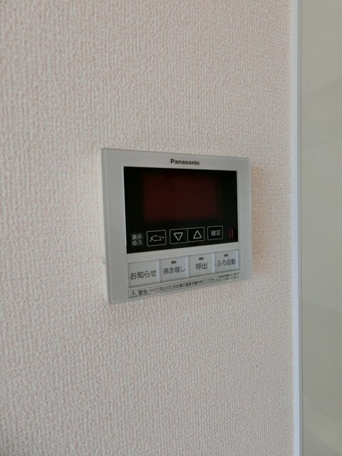 エル・ヴィエントの物件内観写真