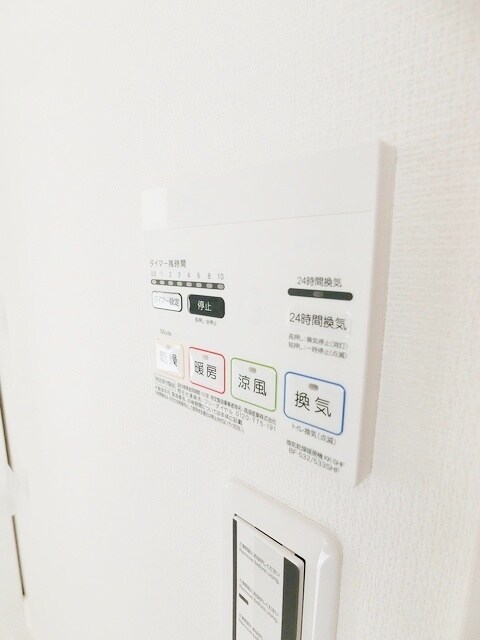 リブリ・立川幸町の物件内観写真