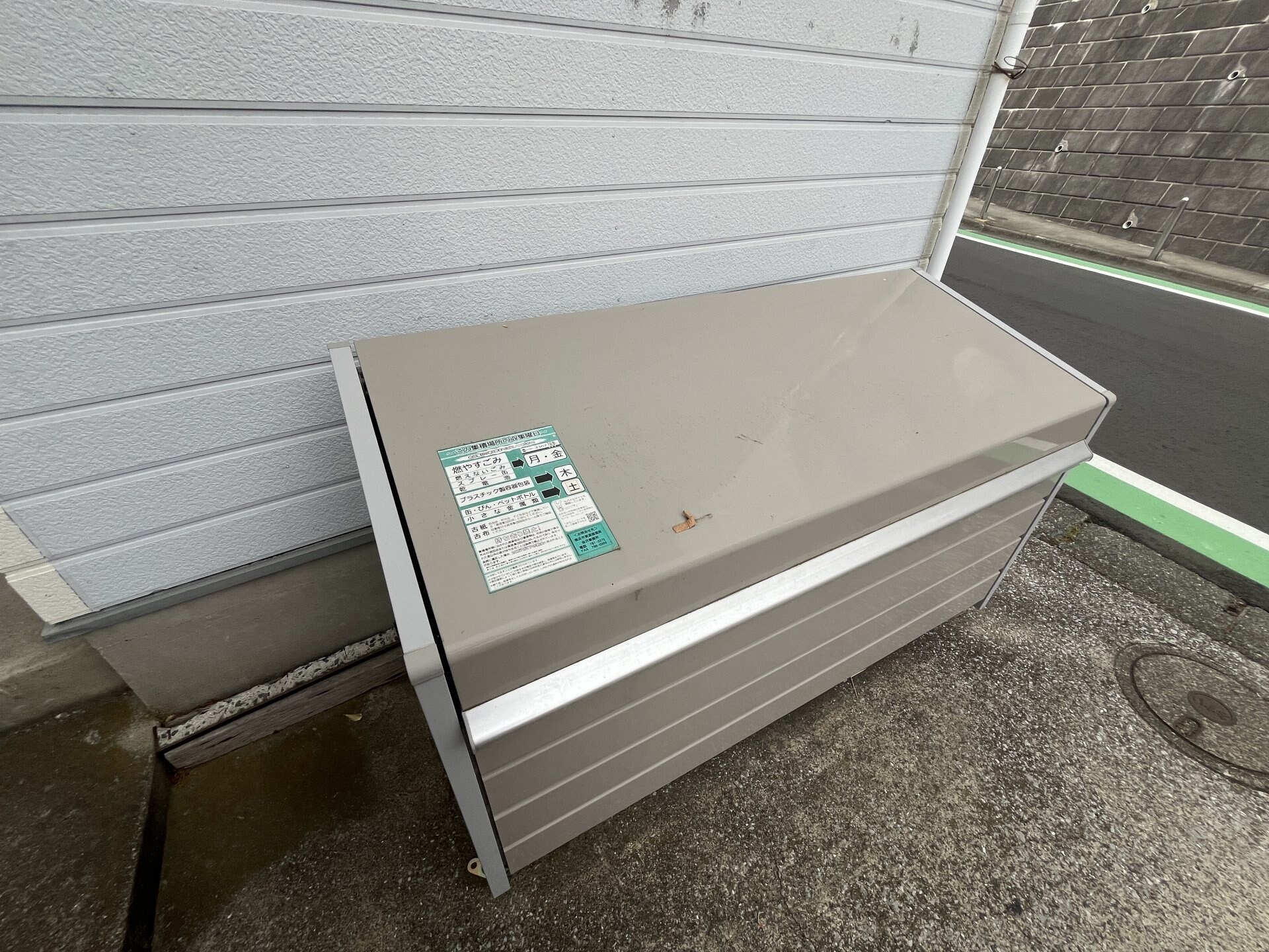 メゾン新栄III(メゾンシンエイスリー)の物件内観写真