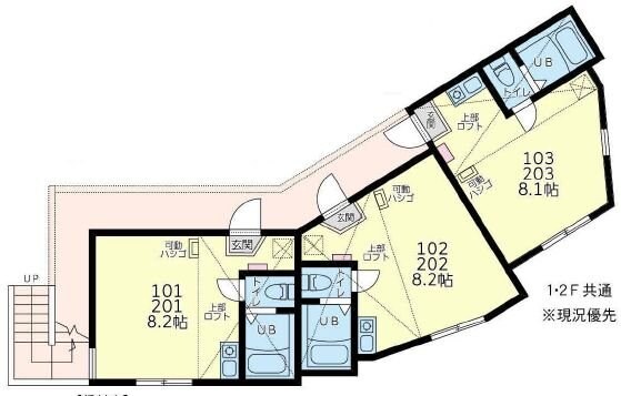 ユナイト汐入ページ・ワンの物件間取画像