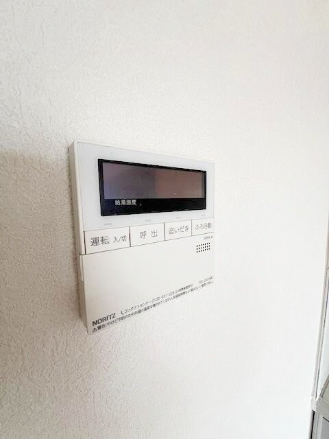 森の仲間の物件内観写真