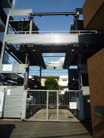 グランドゥール日吉の物件内観写真