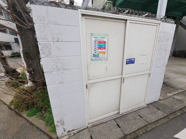 コスモリード武蔵中原の物件内観写真