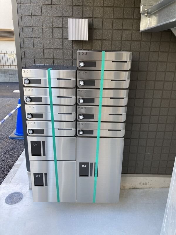 プリモつるみの物件内観写真