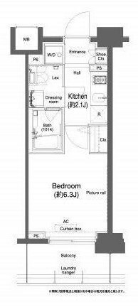 プラウドフラット鶴見IIの物件間取画像