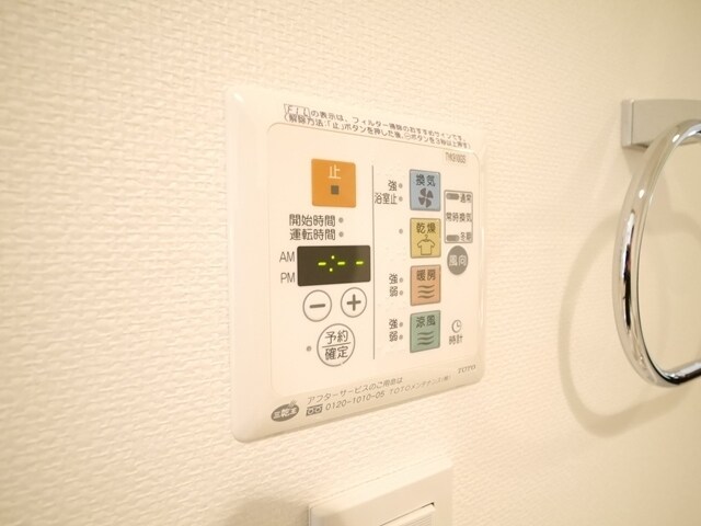 プラウドフラット鶴見IIの物件内観写真