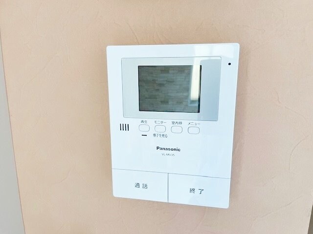 モーゼルの杜の物件内観写真