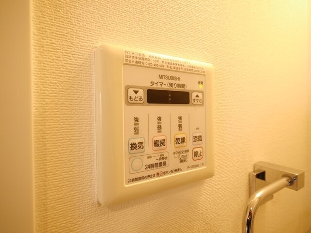 コスモリード川崎の物件内観写真