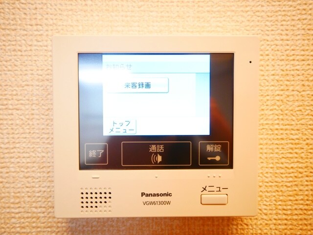 Evergreen Residenceの物件内観写真