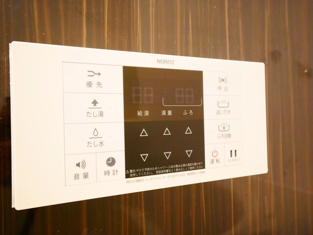 Evergreen Residenceの物件内観写真